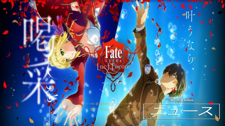 ESPECULAÇÃO: Dublagem de Fate/Extra Last Encore na Netflix – Dairu;Gate